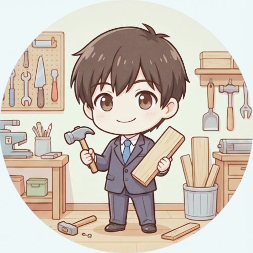 武術創造 DIY・AI研究所